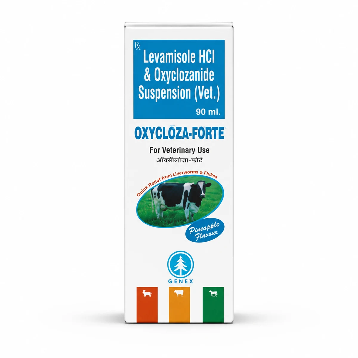 OXYCLOZA FORTE Liquid